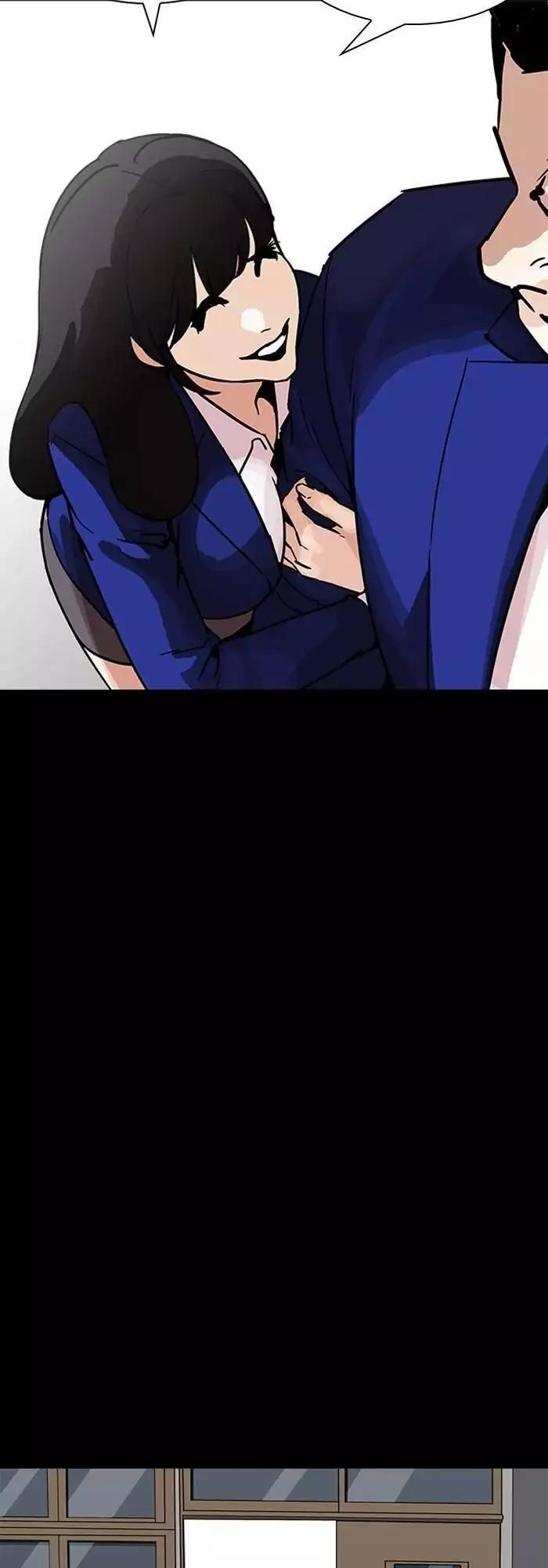 Lookism Chapter 196 - Page 42 in English