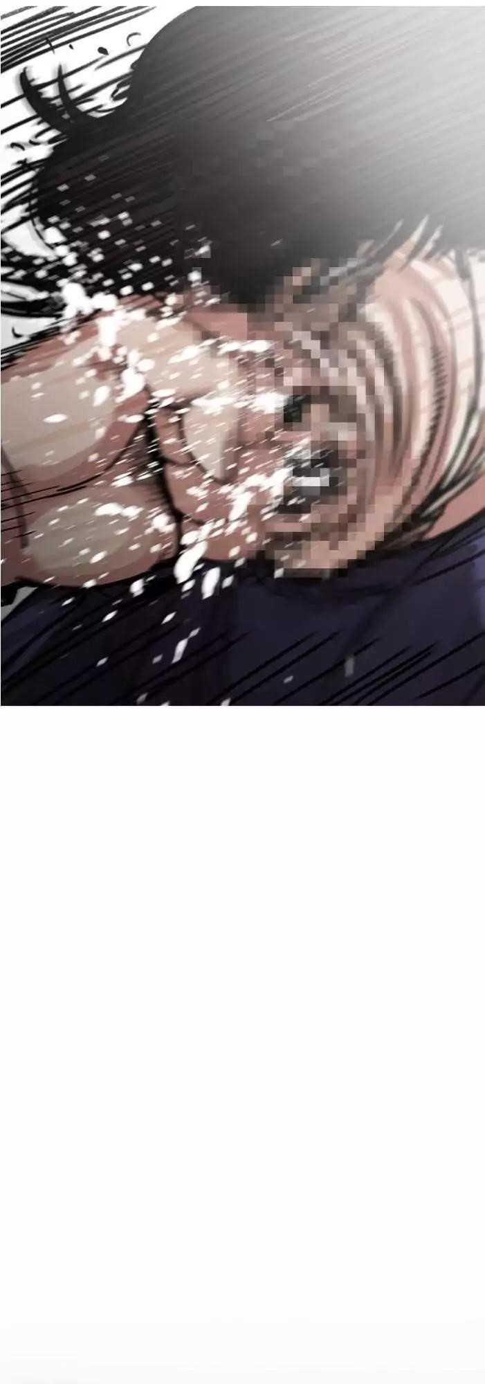 Lookism Chapter 196 - Page 47 in English