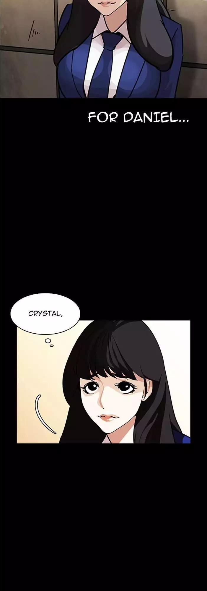 Lookism Chapter 196 - Page 51 in English