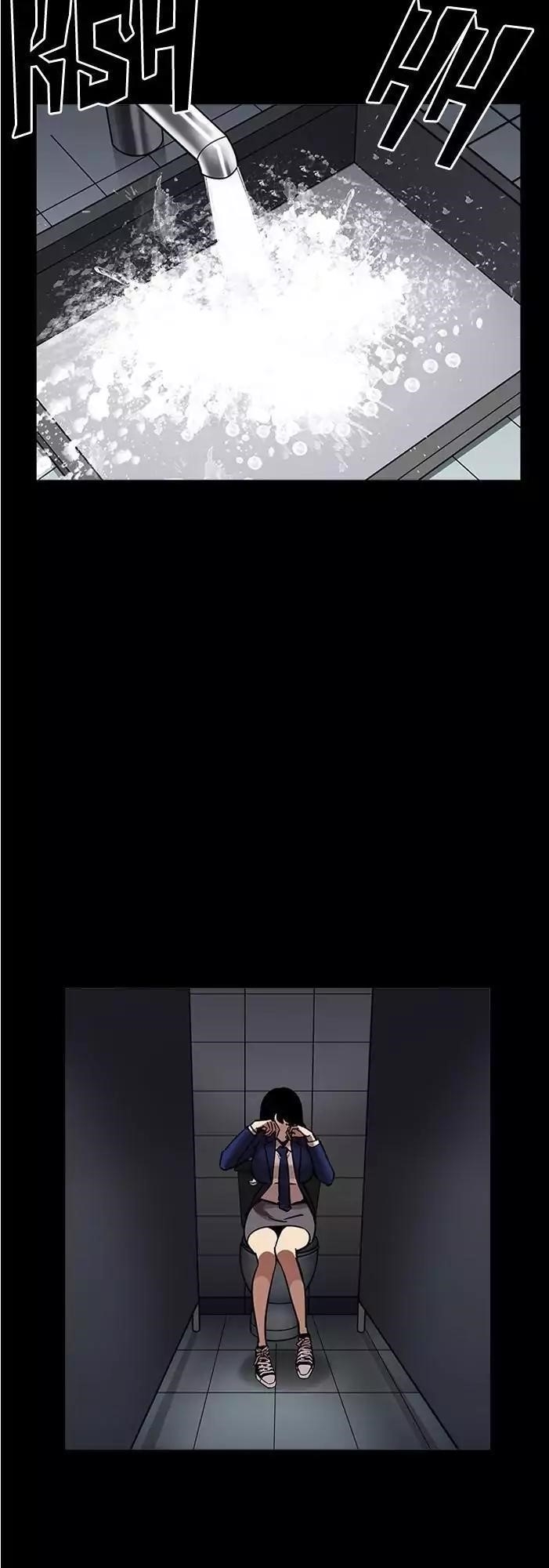 Lookism Chapter 196 - Page 60 in English