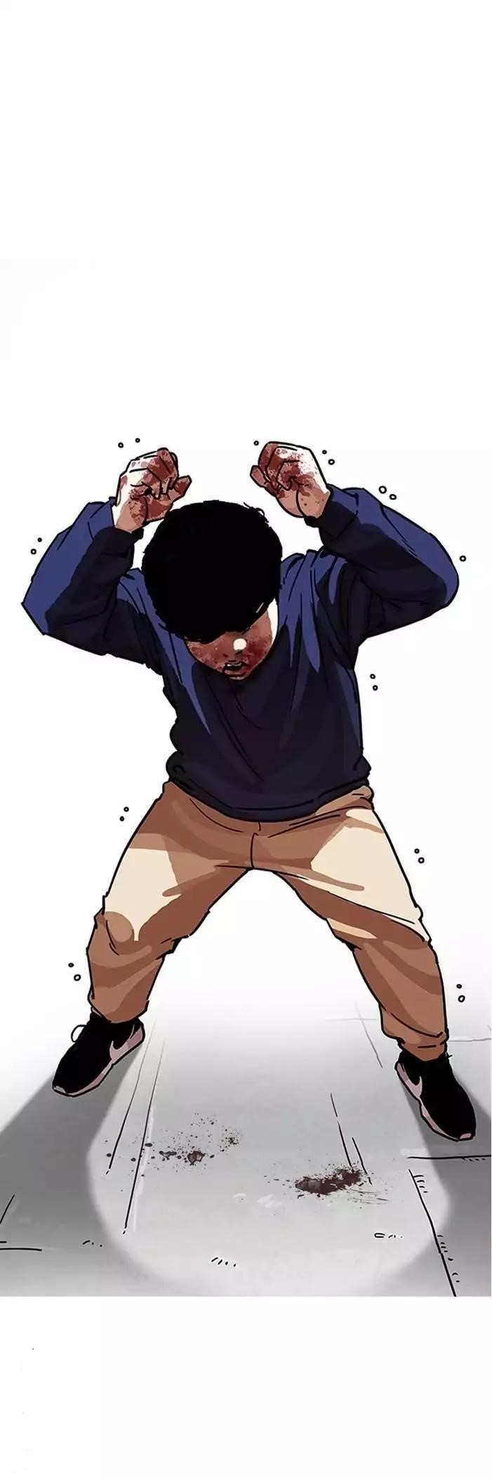 Lookism Chapter 196 - Page 66 in English