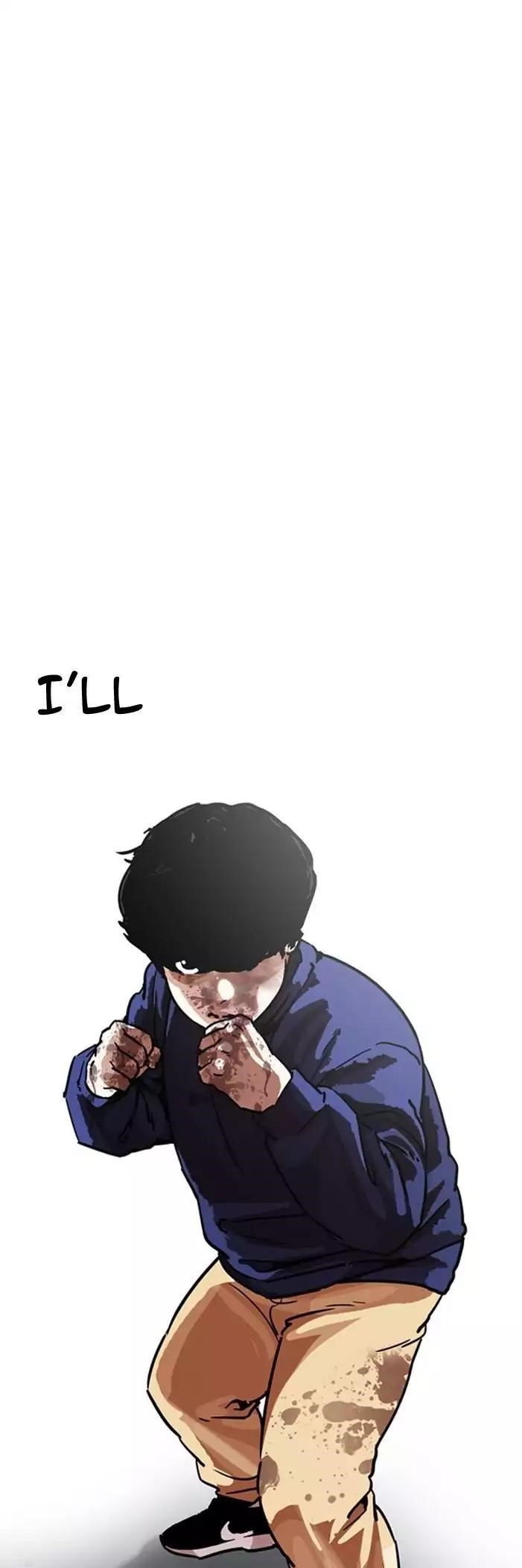 Lookism Chapter 196 - Page 71 in English