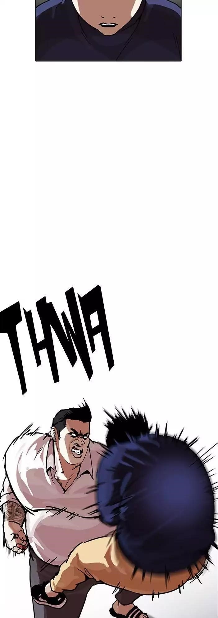 Lookism Chapter 196 - Page 9 in English