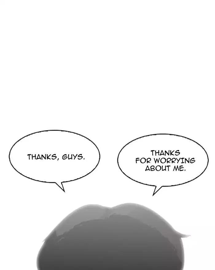 Lookism Chapter 197 - Page 100 in English