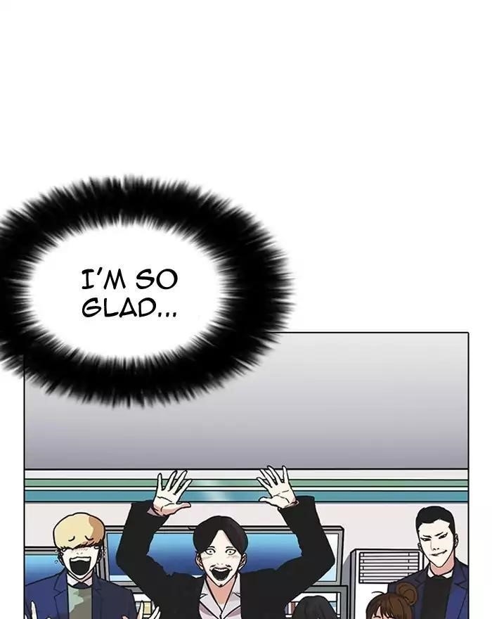 Lookism Chapter 197 - Page 102 in English
