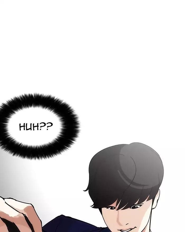 Lookism Chapter 197 - Page 107 in English