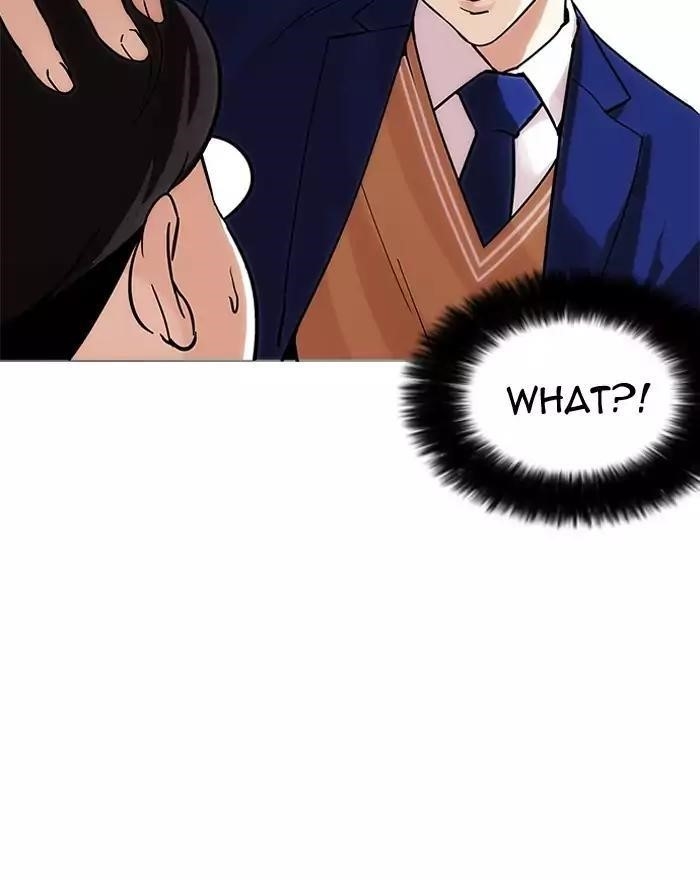 Lookism Chapter 197 - Page 108 in English