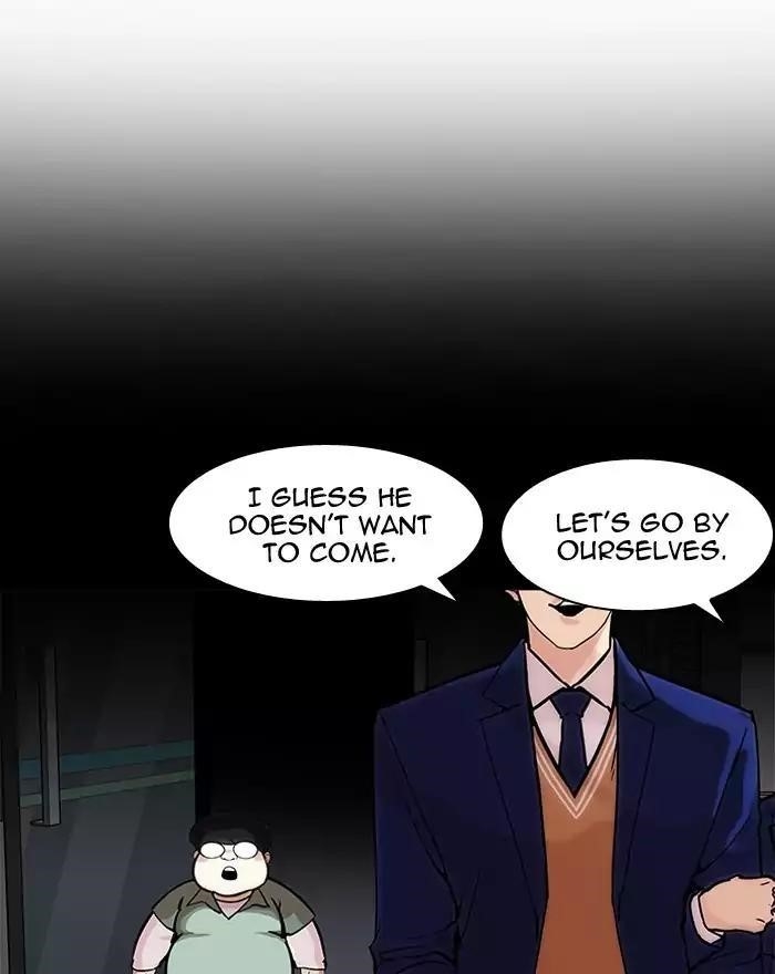 Lookism Chapter 197 - Page 110 in English