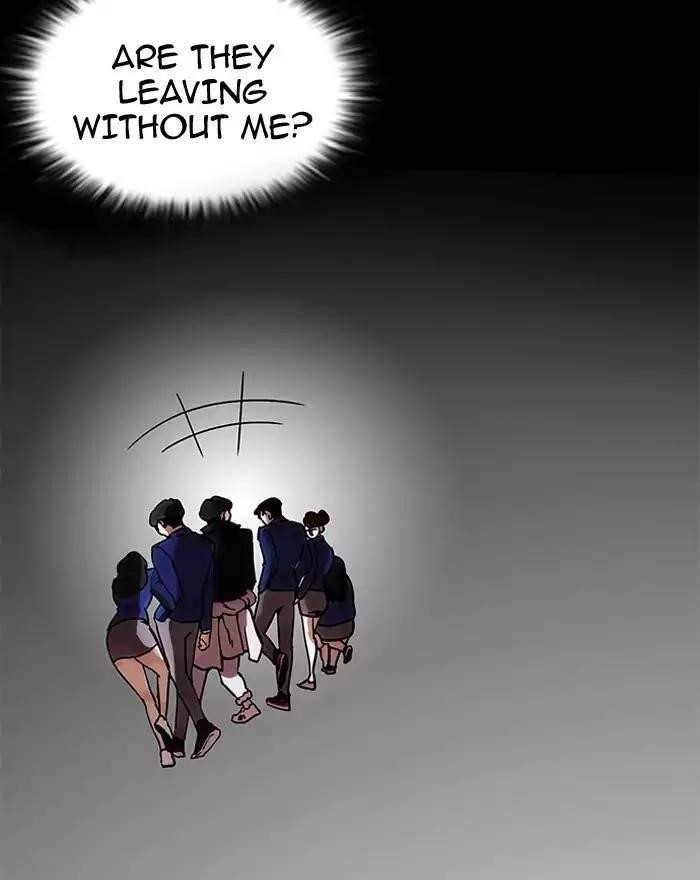 Lookism Chapter 197 - Page 112 in English