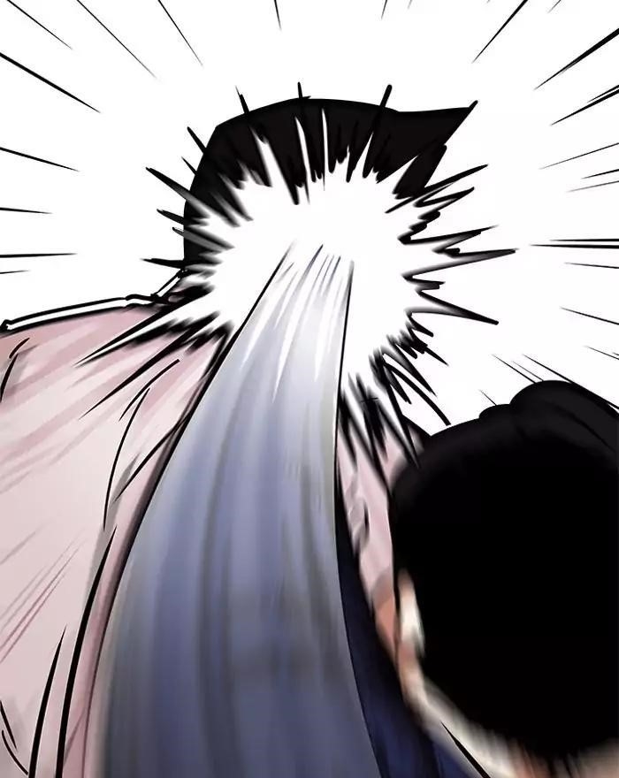 Lookism Chapter 197 - Page 12 in English