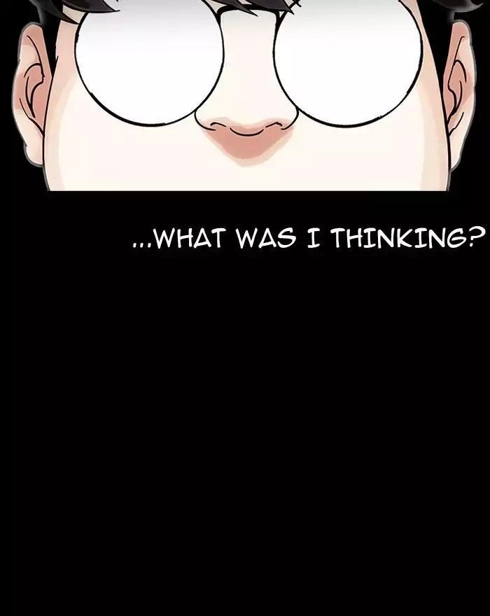 Lookism Chapter 197 - Page 117 in English