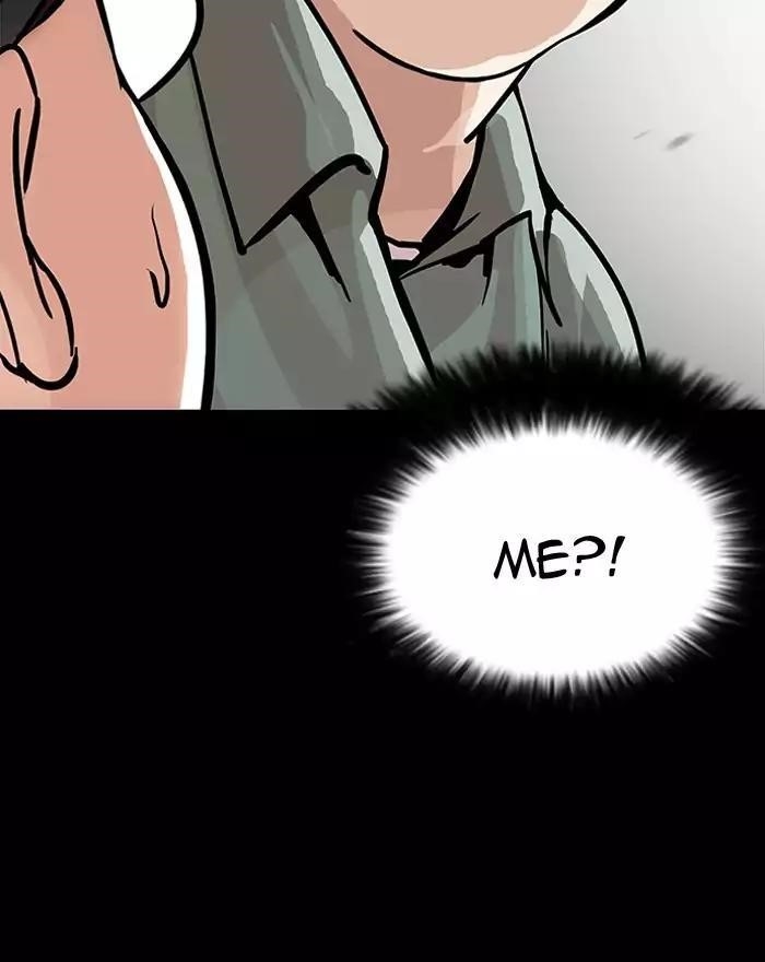 Lookism Chapter 197 - Page 123 in English