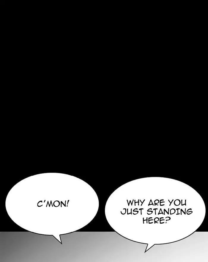 Lookism Chapter 197 - Page 124 in English