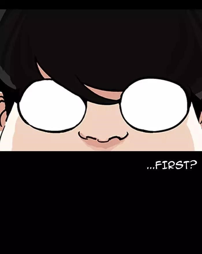 Lookism Chapter 197 - Page 129 in English