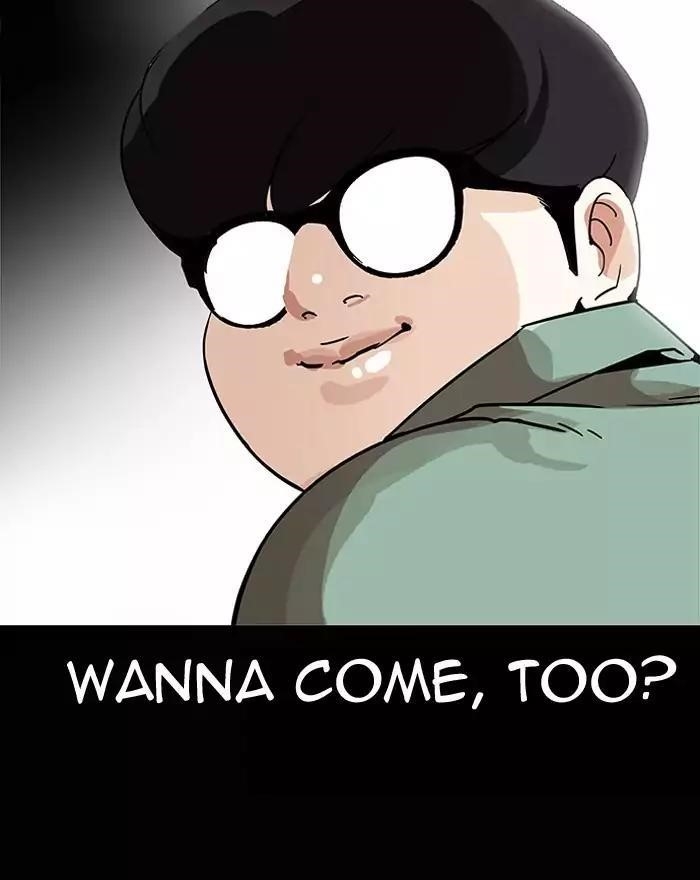 Lookism Chapter 197 - Page 138 in English