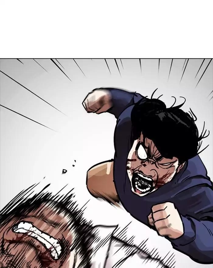 Lookism Chapter 197 - Page 21 in English