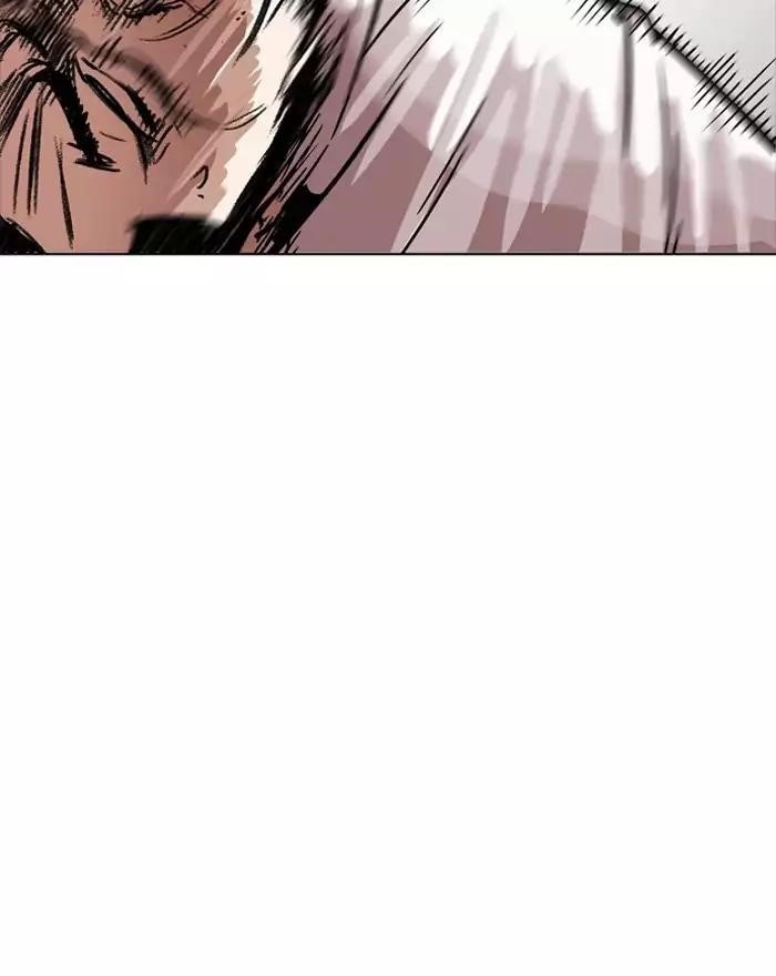 Lookism Chapter 197 - Page 22 in English