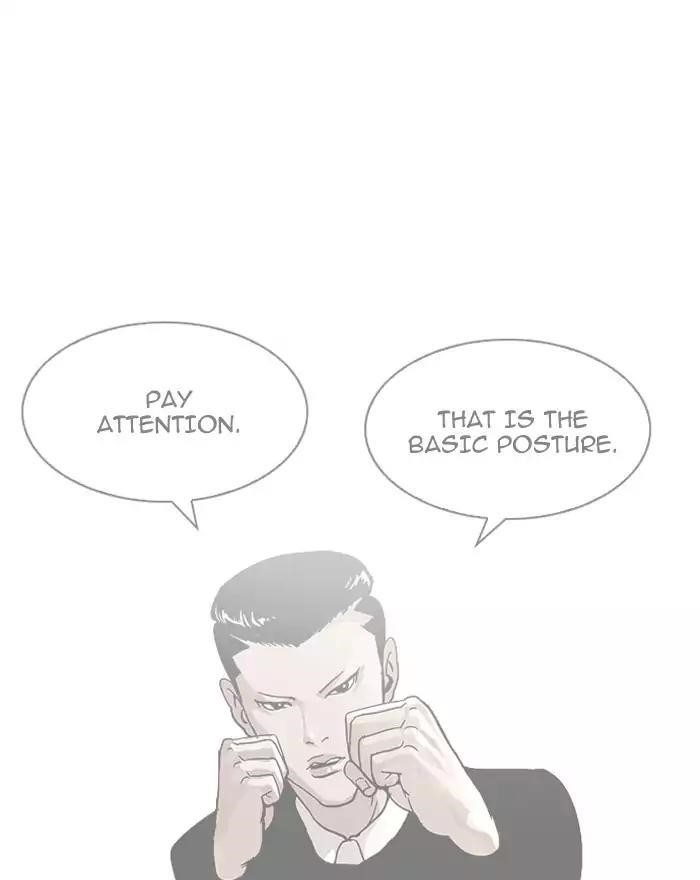 Lookism Chapter 197 - Page 23 in English