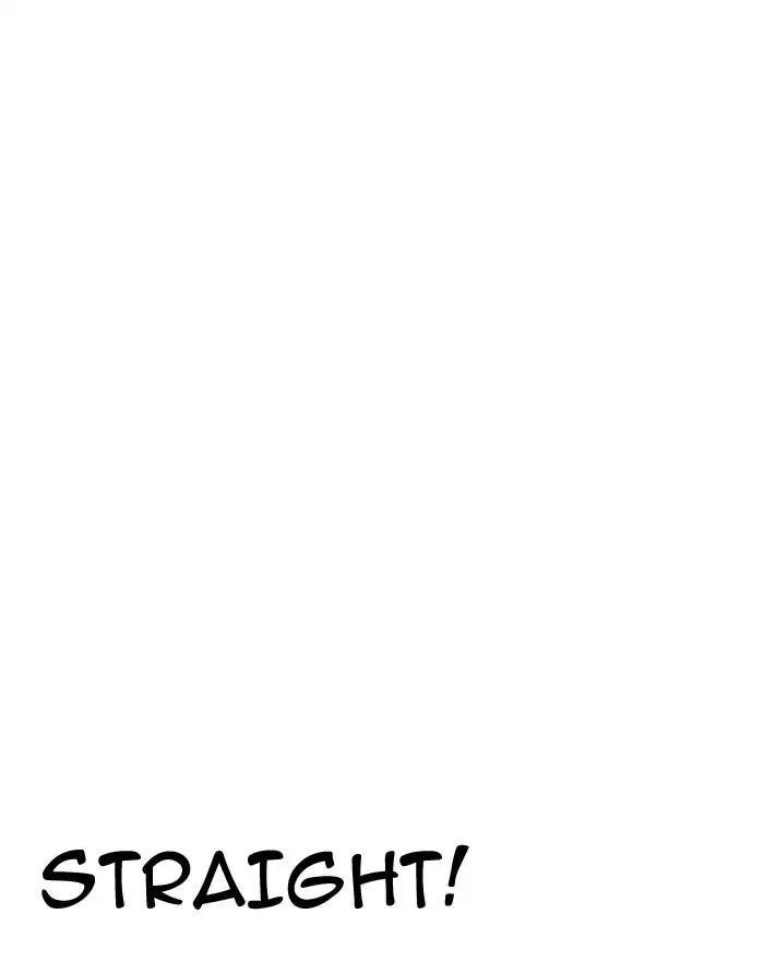 Lookism Chapter 197 - Page 30 in English