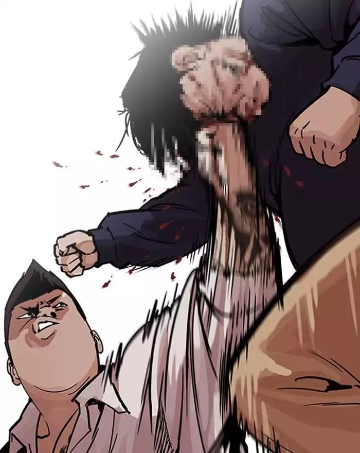 Lookism Chapter 197 - Page 34 in English
