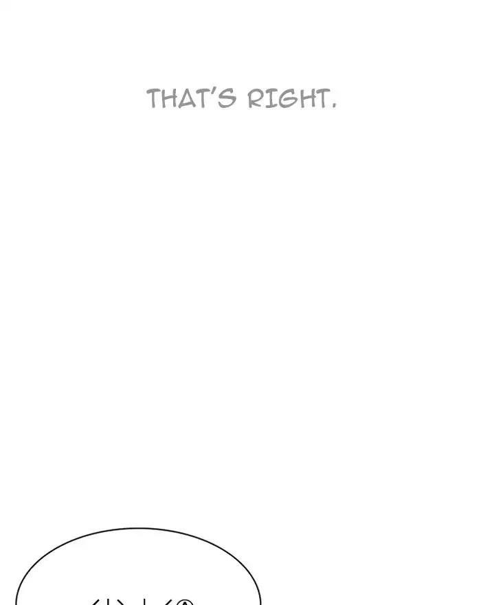 Lookism Chapter 197 - Page 39 in English