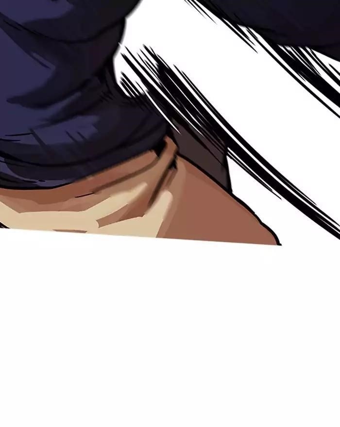 Lookism Chapter 197 - Page 41 in English