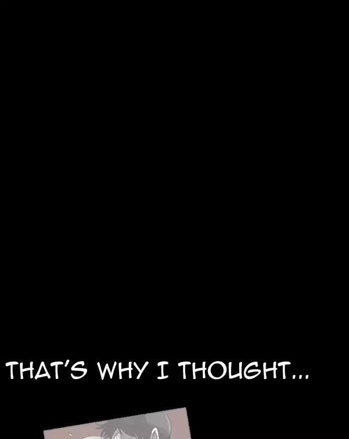 Lookism Chapter 197 - Page 48 in English