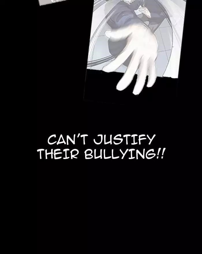 Lookism Chapter 197 - Page 53 in English
