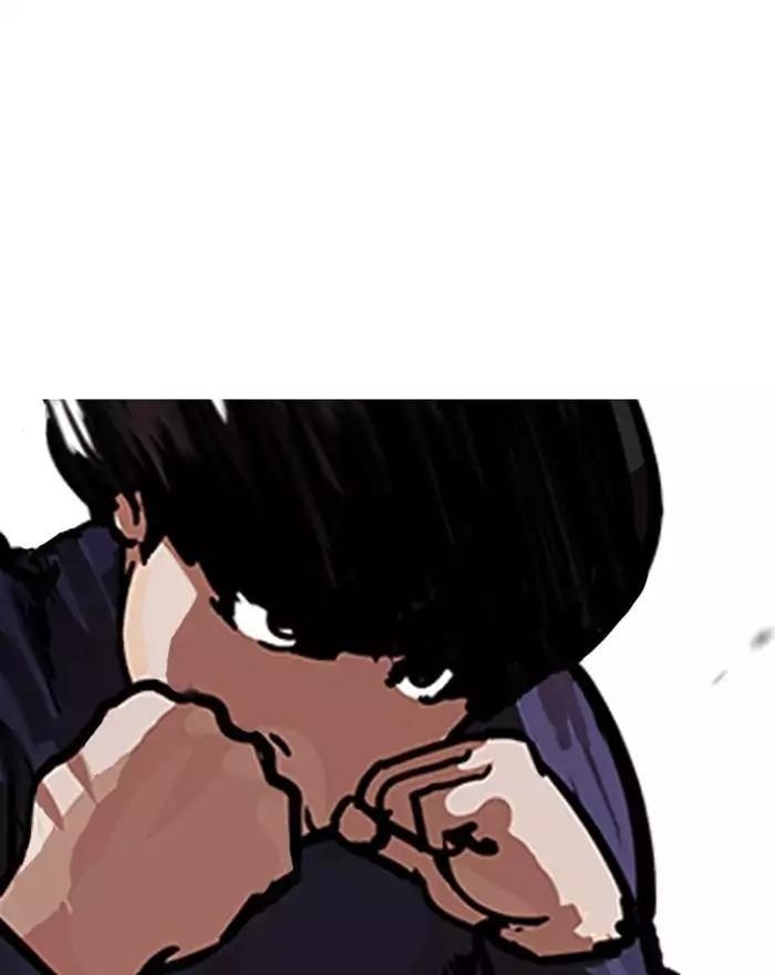 Lookism Chapter 197 - Page 60 in English