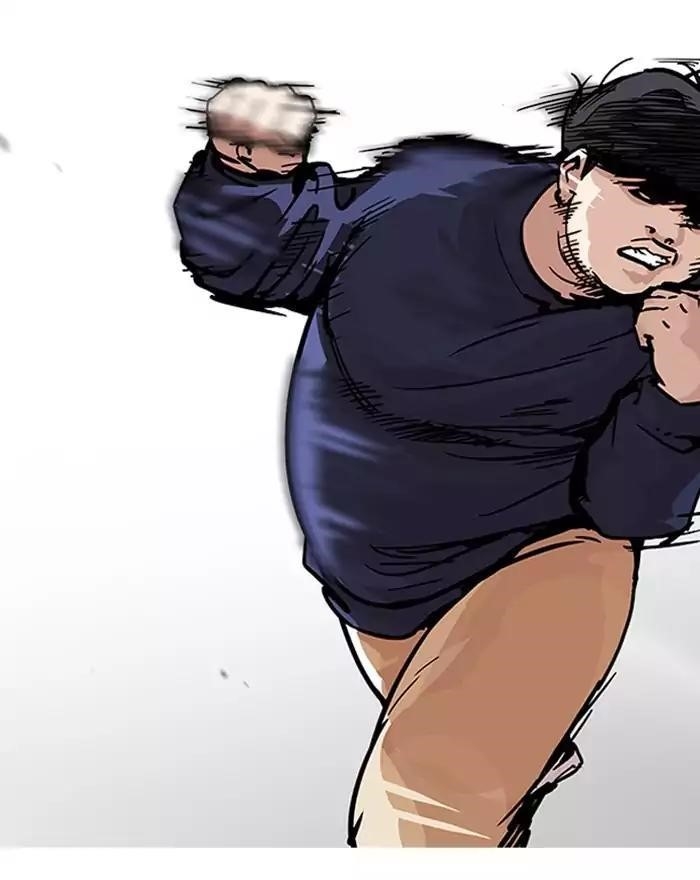 Lookism Chapter 197 - Page 66 in English