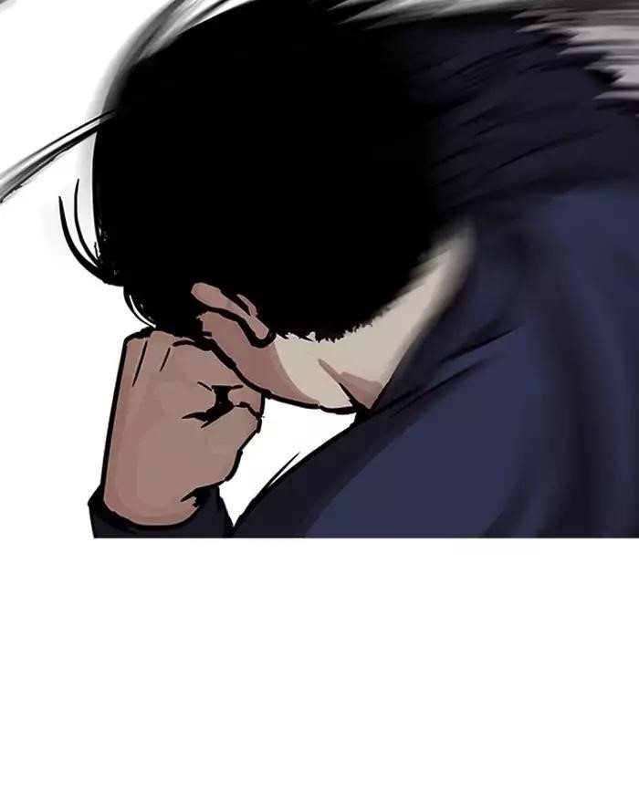 Lookism Chapter 197 - Page 68 in English