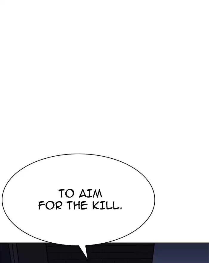 Lookism Chapter 197 - Page 7 in English