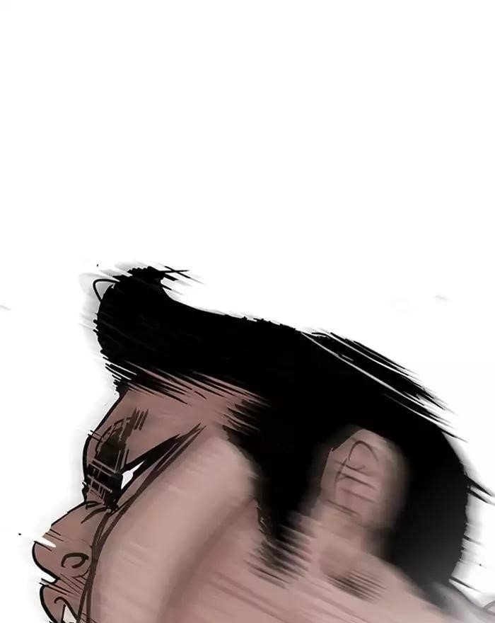 Lookism Chapter 197 - Page 69 in English
