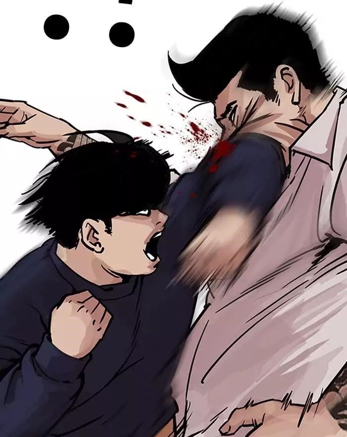 Lookism Chapter 197 - Page 75 in English