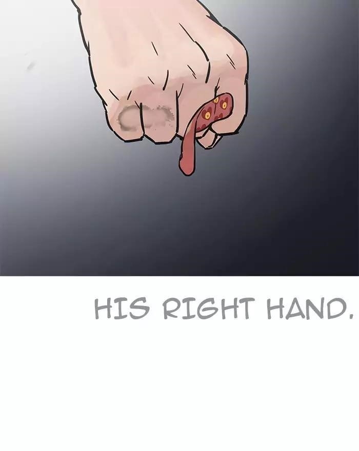 Lookism Chapter 197 - Page 90 in English