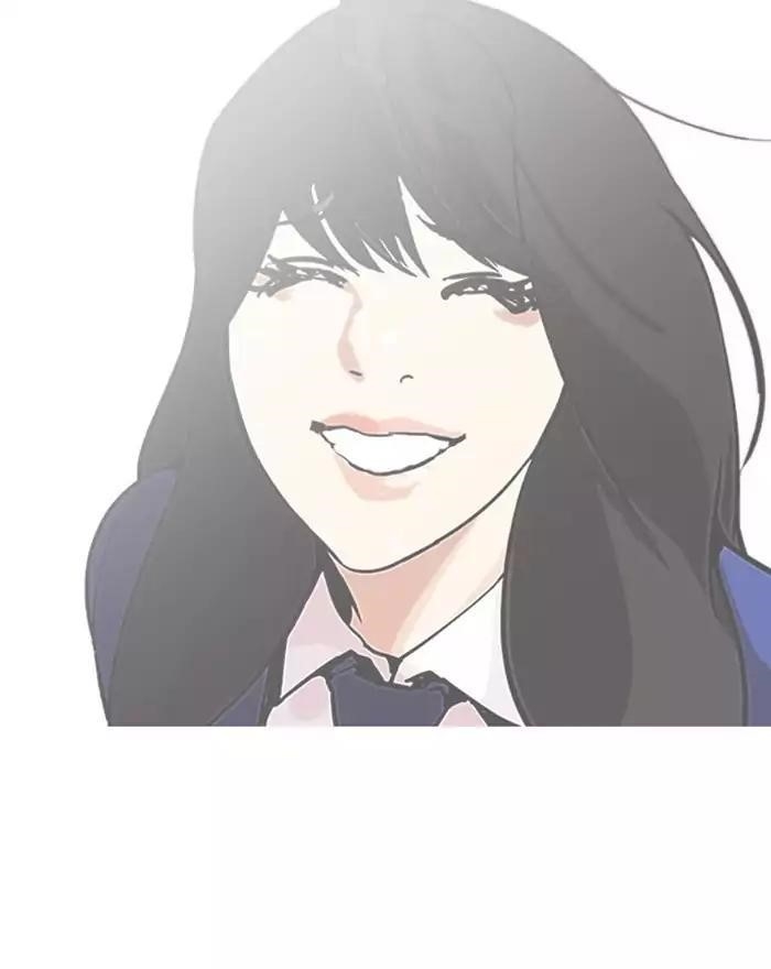 Lookism Chapter 197 - Page 92 in English