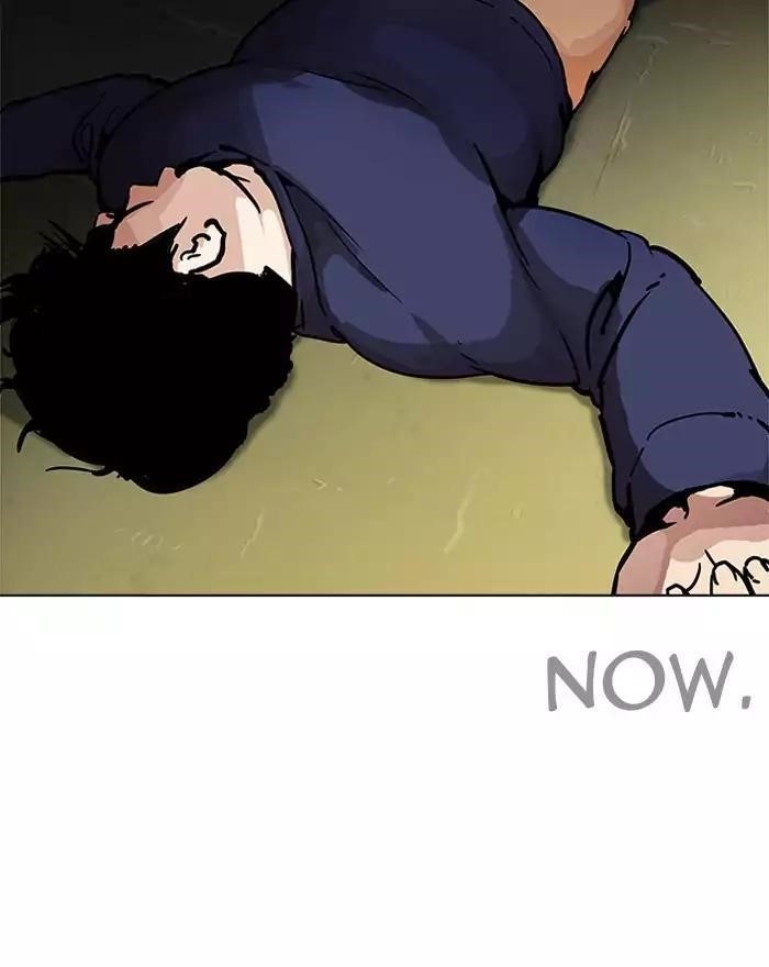 Lookism Chapter 197 - Page 94 in English