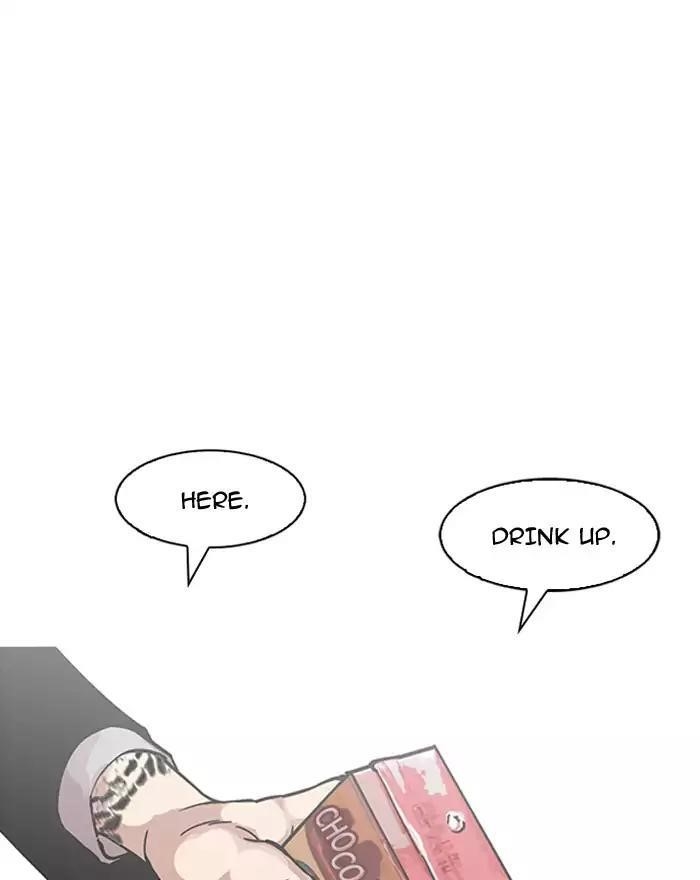 Lookism Chapter 197 - Page 96 in English