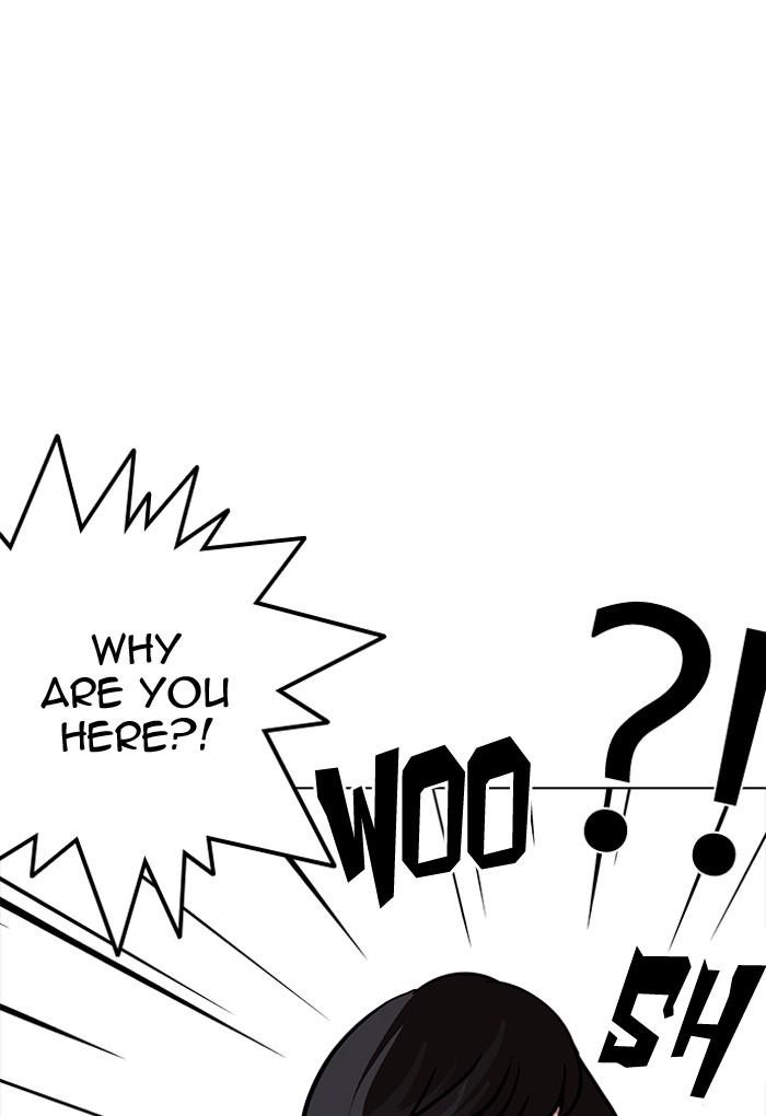 Lookism Chapter 198 - Page 99 in English