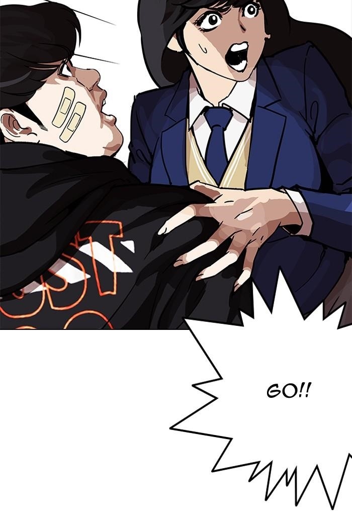 Lookism Chapter 198 - Page 100 in English