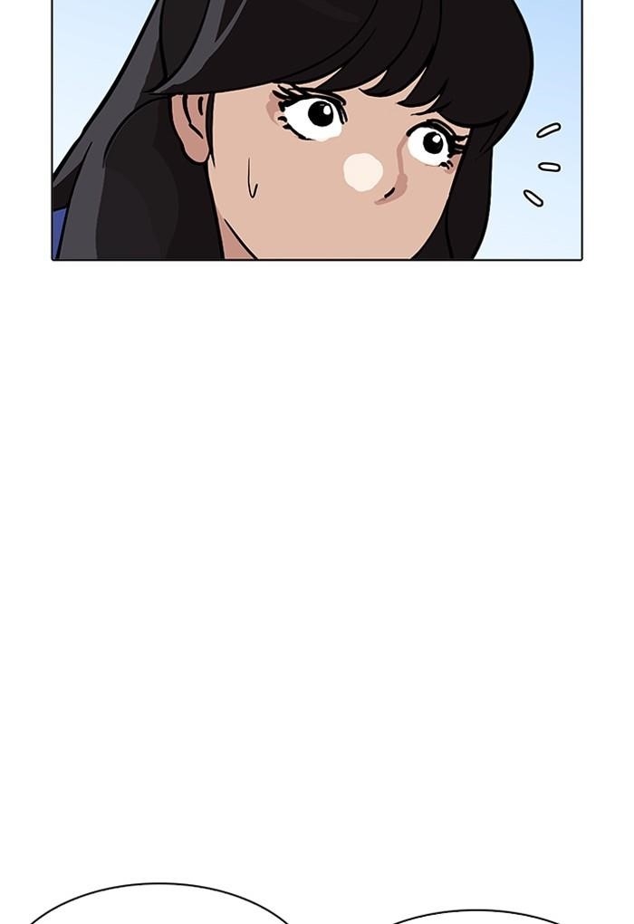 Lookism Chapter 198 - Page 103 in English