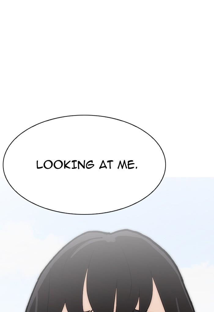 Lookism Chapter 198 - Page 106 in English