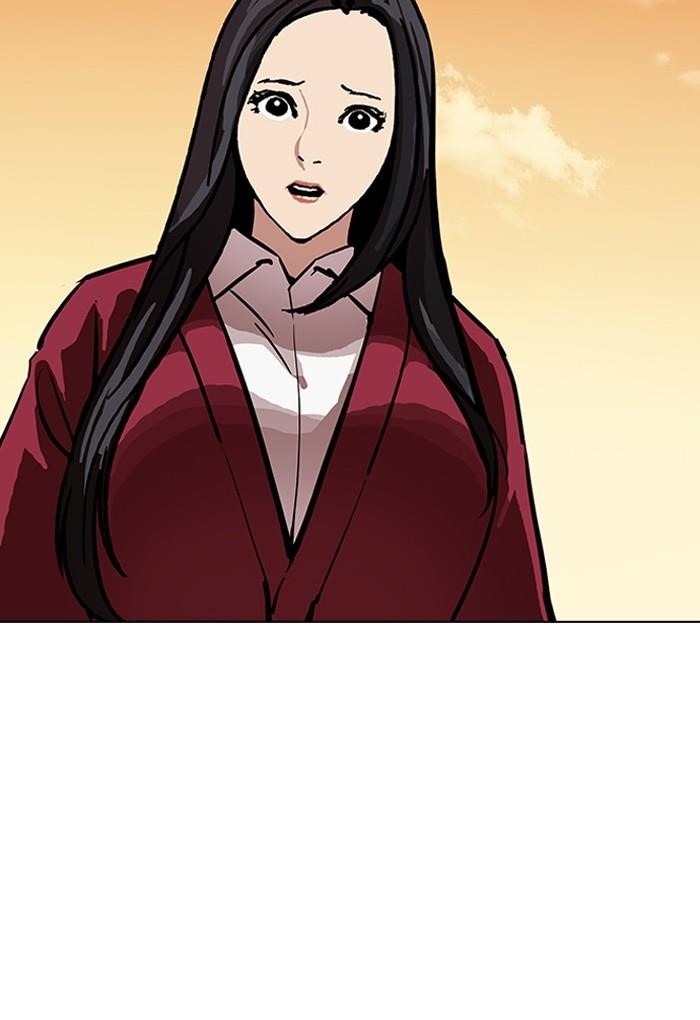 Lookism Chapter 198 - Page 111 in English