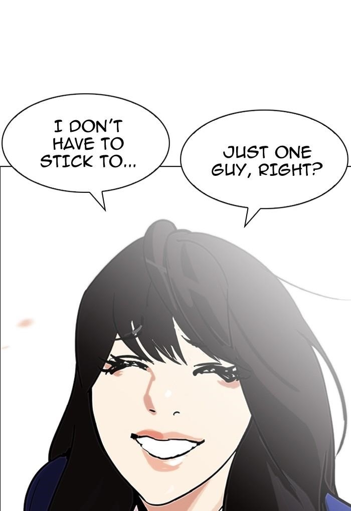 Lookism Chapter 198 - Page 112 in English