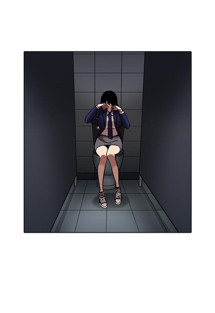 Lookism Chapter 198 - Page 118 in English