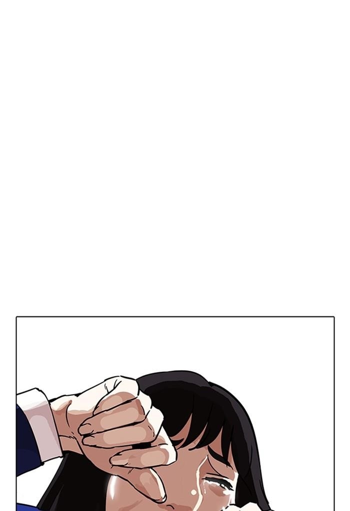 Lookism Chapter 198 - Page 119 in English