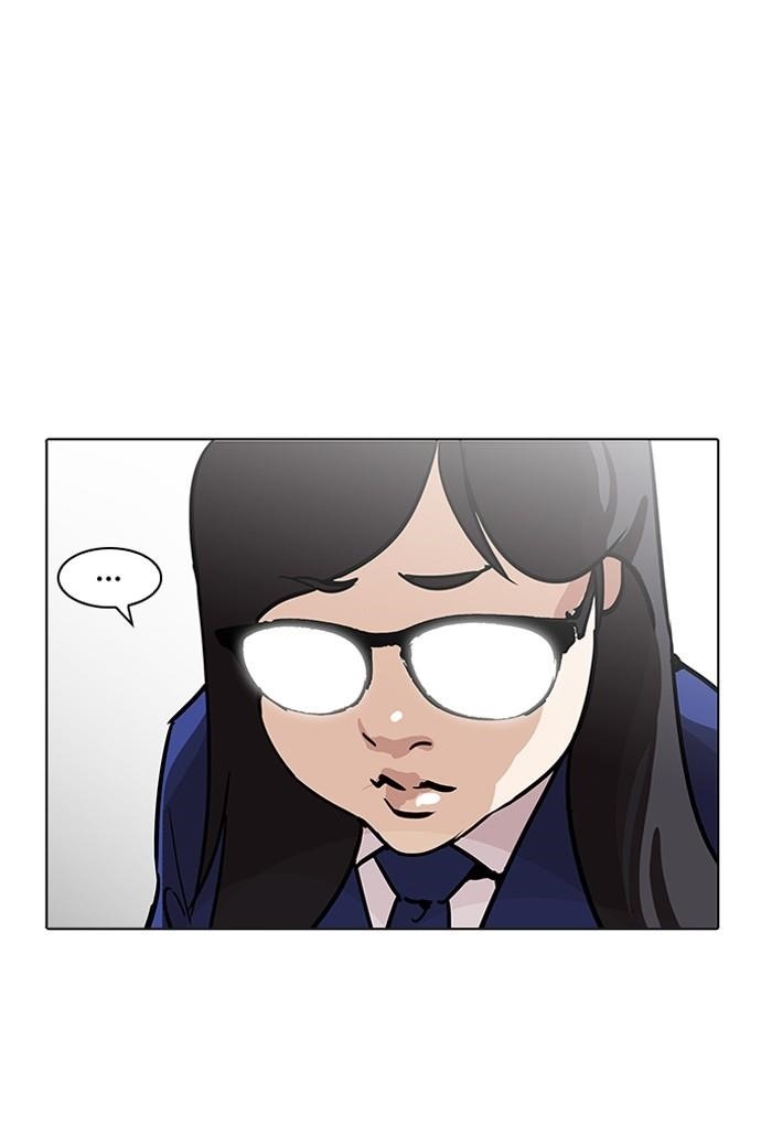 Lookism Chapter 198 - Page 123 in English