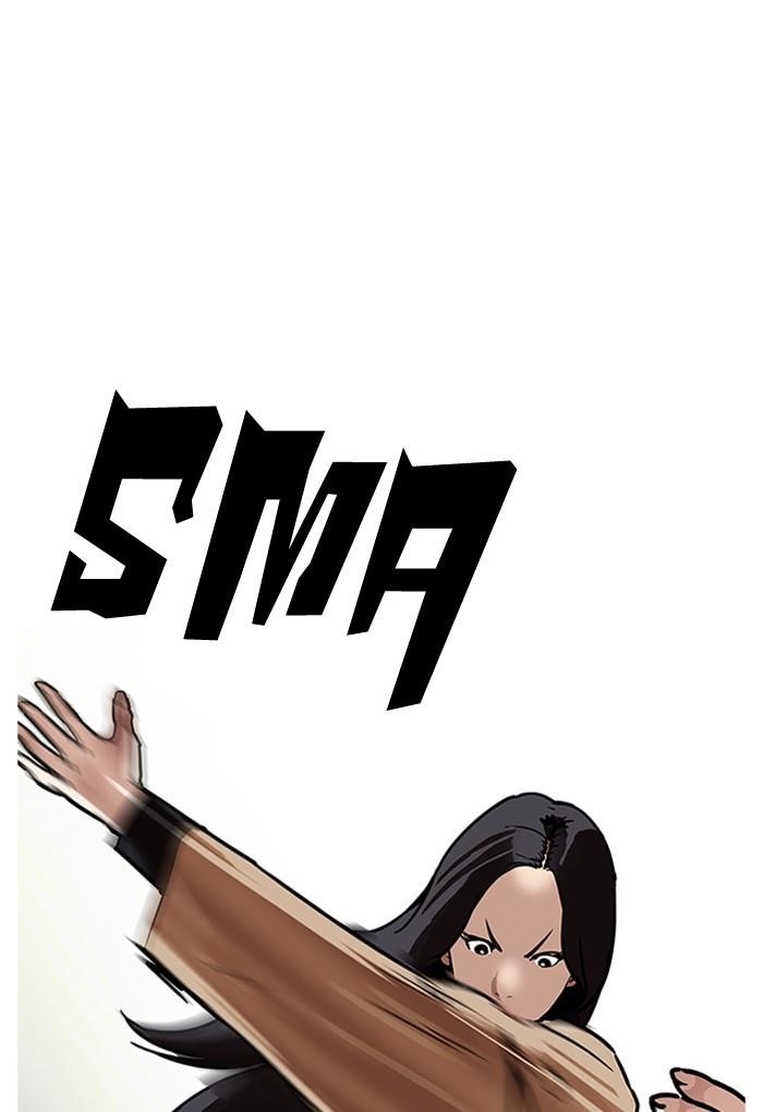 Lookism Chapter 198 - Page 125 in English