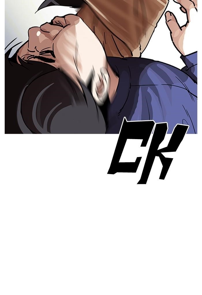 Lookism Chapter 198 - Page 126 in English