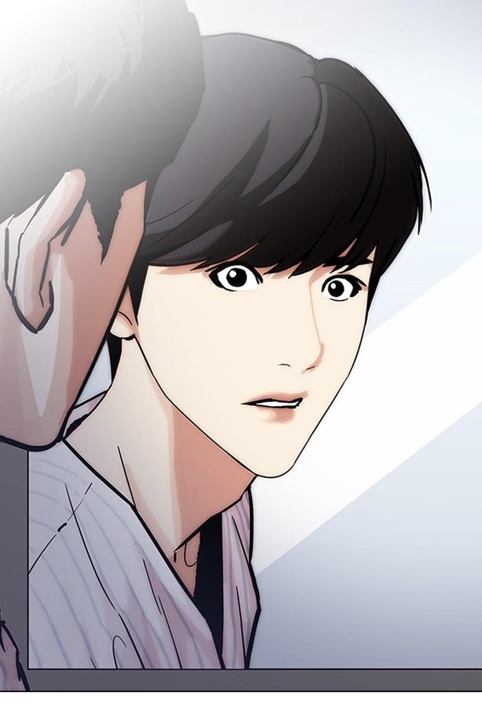 Lookism Chapter 198 - Page 13 in English